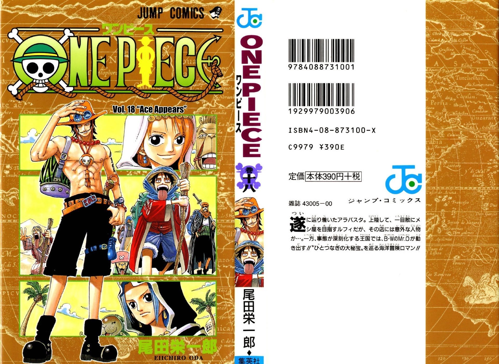 One Piece, Chapter 156 image 01